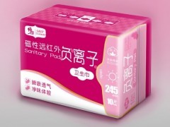 朵靚美衛(wèi)生巾 全國招商火熱進行中，優(yōu)質產品引領個人衛(wèi)生新時尚